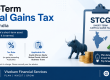 Short-Term Capital Gains