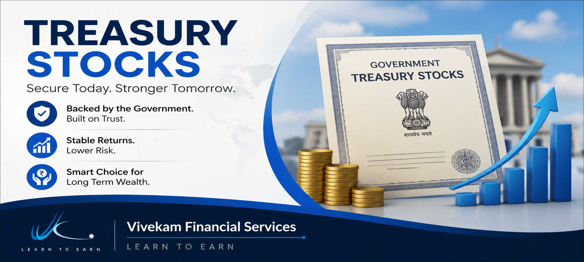 Treasury Stocks